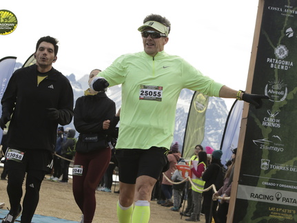 Foto: Romilio Pasmiño