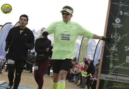 Foto: Romilio Pasmiño