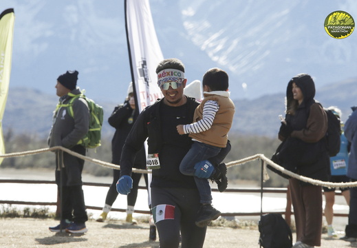 Foto: Romilio Pasmiño