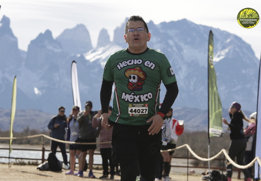 Foto: Romilio Pasmiño