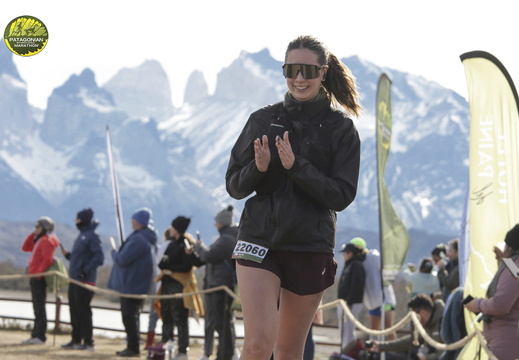 Foto: Romilio Pasmiño