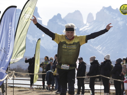 Foto: Romilio Pasmiño