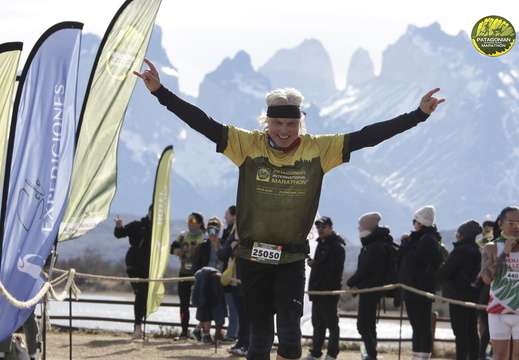 Foto: Romilio Pasmiño