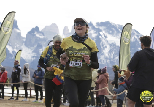 Foto: Romilio Pasmiño