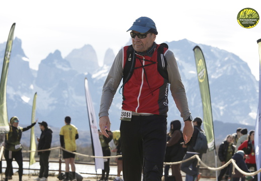 Foto: Romilio Pasmiño