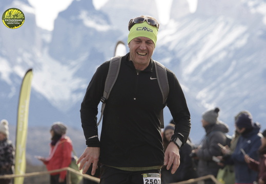 Foto: Romilio Pasmiño