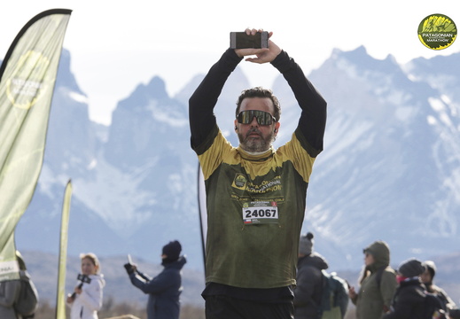 Foto: Romilio Pasmiño