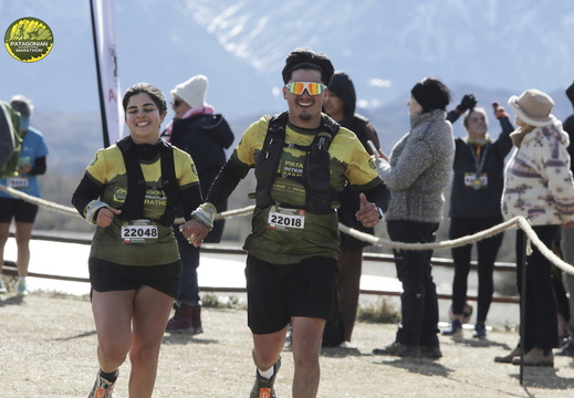 Foto: Romilio Pasmiño