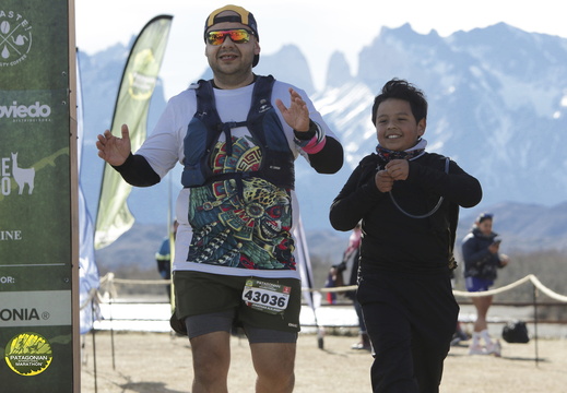 Foto: Romilio Pasmiño