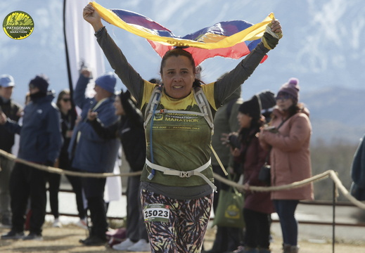 Foto: Romilio Pasmiño