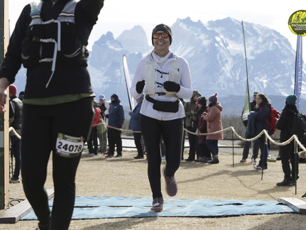 Foto: Romilio Pasmiño