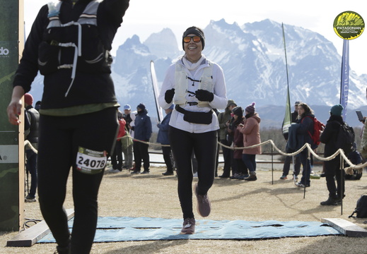 Foto: Romilio Pasmiño