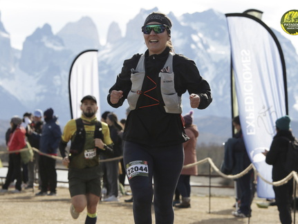 Foto: Romilio Pasmiño