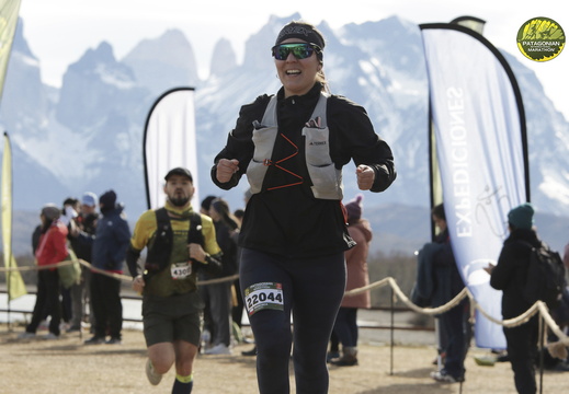 Foto: Romilio Pasmiño