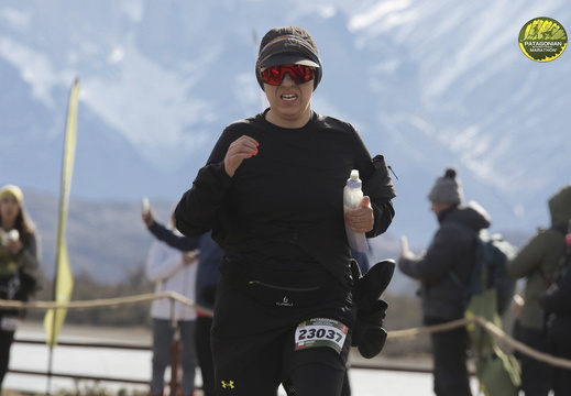 Foto: Romilio Pasmiño