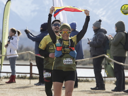 Foto: Romilio Pasmiño