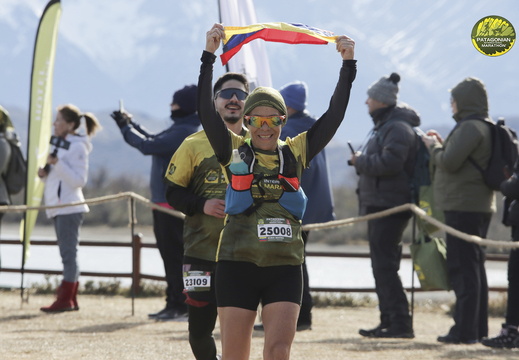 Foto: Romilio Pasmiño