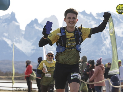 Foto: Romilio Pasmiño