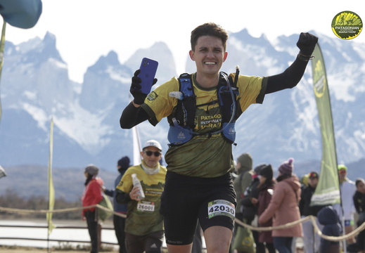 Foto: Romilio Pasmiño