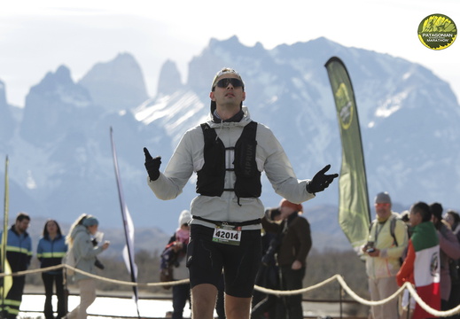 Foto: Romilio Pasmiño