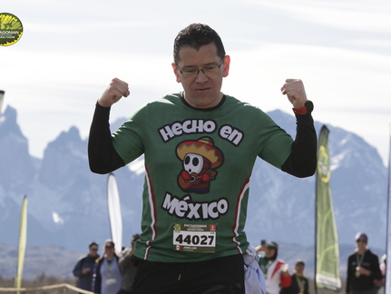 Foto: Romilio Pasmiño