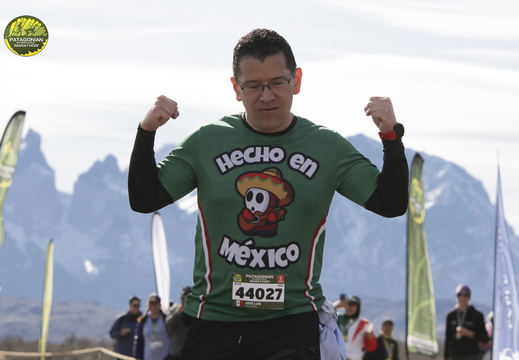 Foto: Romilio Pasmiño