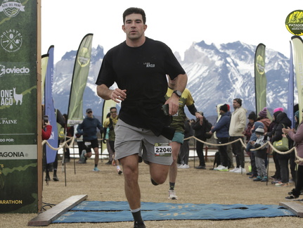 Foto: Romilio Pasmiño