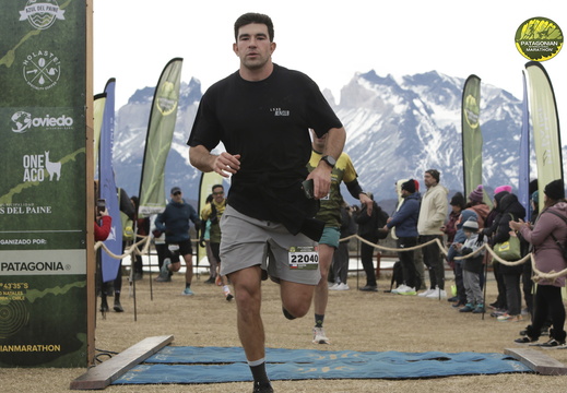 Foto: Romilio Pasmiño