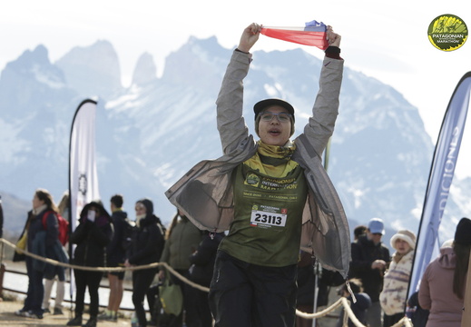 Foto: Romilio Pasmiño