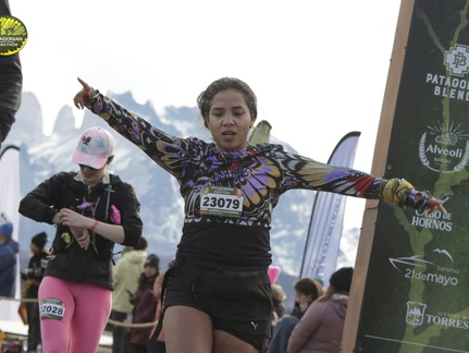 Foto: Romilio Pasmiño