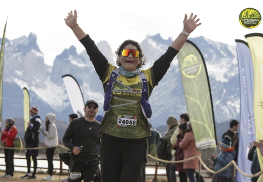 Foto: Romilio Pasmiño