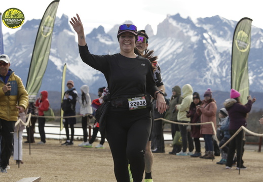 Foto: Romilio Pasmiño