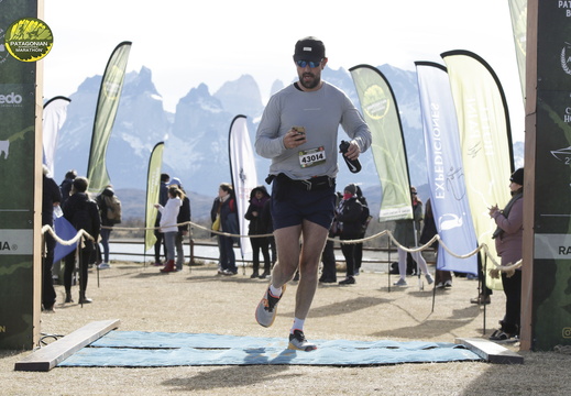 Foto: Romilio Pasmiño