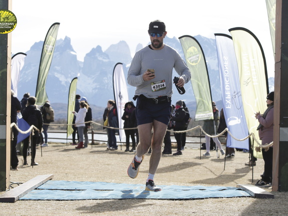 Foto: Romilio Pasmiño