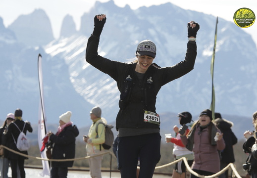 Foto: Romilio Pasmiño