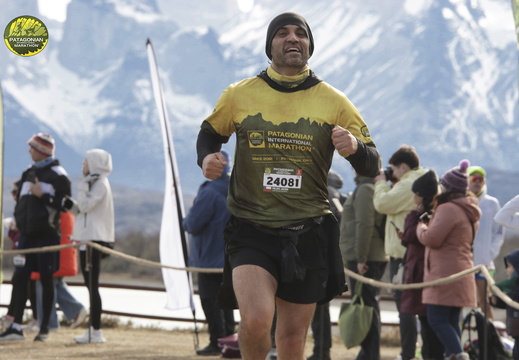 Foto: Romilio Pasmiño