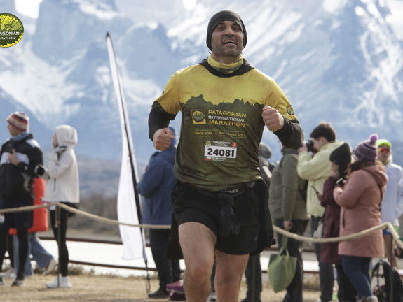 Foto: Romilio Pasmiño