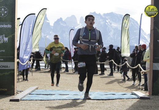 Foto: Romilio Pasmiño