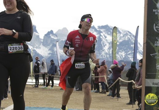 Foto: Romilio Pasmiño