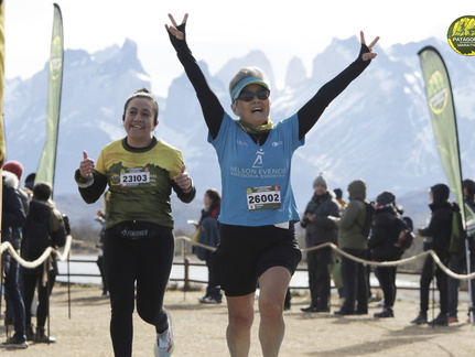 Foto: Romilio Pasmiño