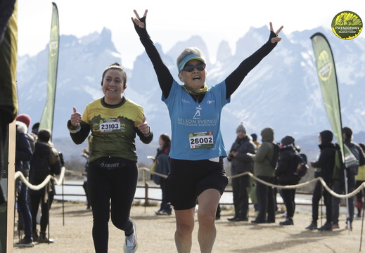 Foto: Romilio Pasmiño