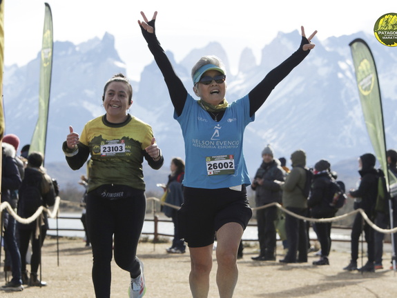 Foto: Romilio Pasmiño