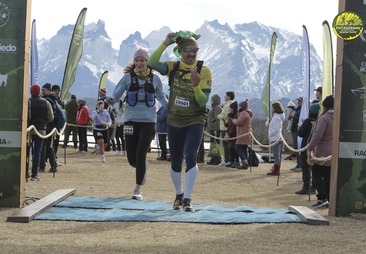 Foto: Romilio Pasmiño