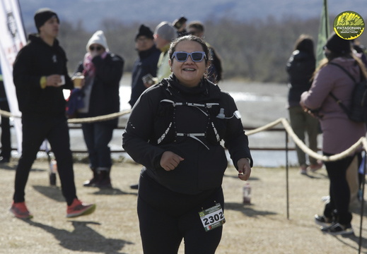 Foto: Romilio Pasmiño