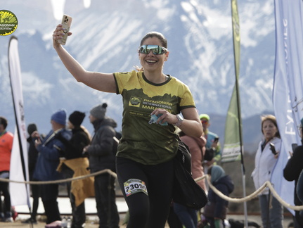 Foto: Romilio Pasmiño