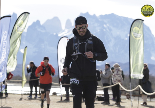 Foto: Romilio Pasmiño