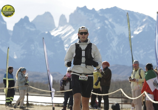 Foto: Romilio Pasmiño