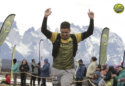 Foto: Romilio Pasmiño