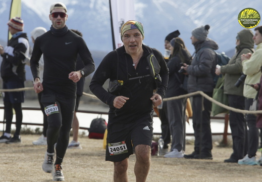 Foto: Romilio Pasmiño