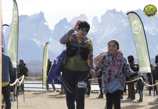 Foto: Romilio Pasmiño